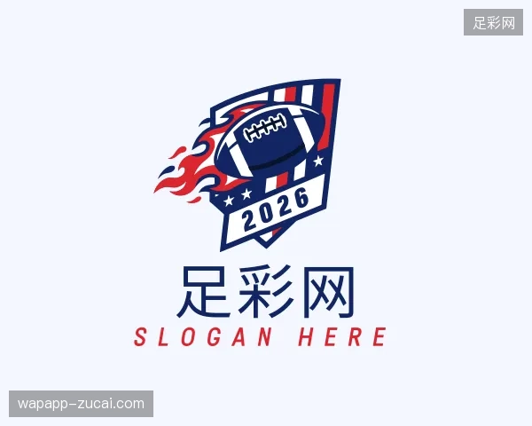 介绍足彩网官方入口